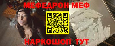 ALPHA-PVP Ярцево