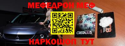 тгк Ярославль