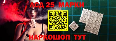 тгк Ярославль