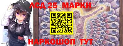 ALPHA-PVP Ярцево