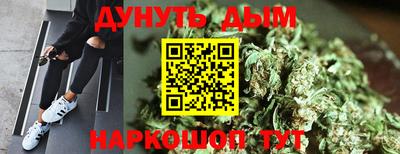 тгк Ярославль