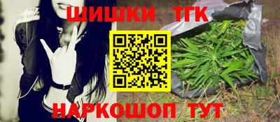 спиды Янаул