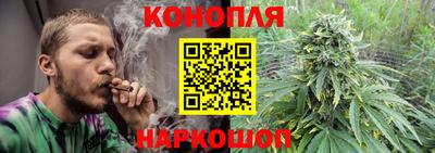 ALPHA-PVP Ярцево