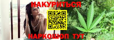 тгк Ярославль