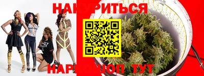 спиды Янаул