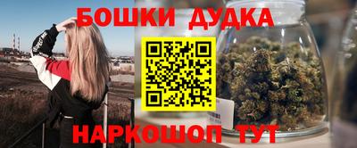 ALPHA-PVP Ярцево