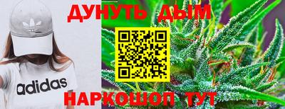 тгк Ярославль