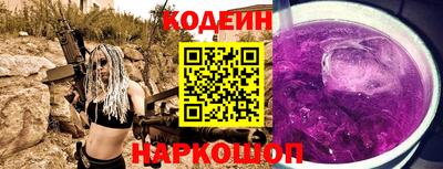 тгк Ярославль