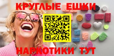 тгк Ярославль