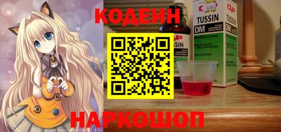 ALPHA-PVP Ярцево