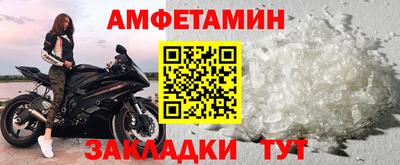 тгк Ярославль