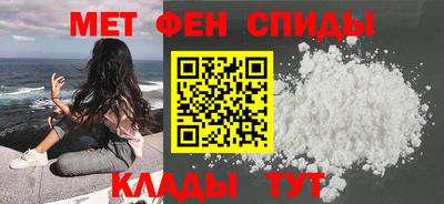 тгк Ярославль