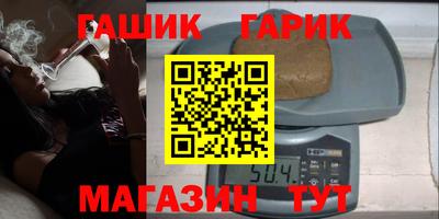тгк Ярославль