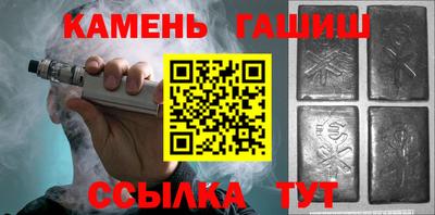 тгк Ярославль