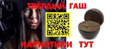 тгк Ярославль