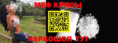 тгк Ярославль